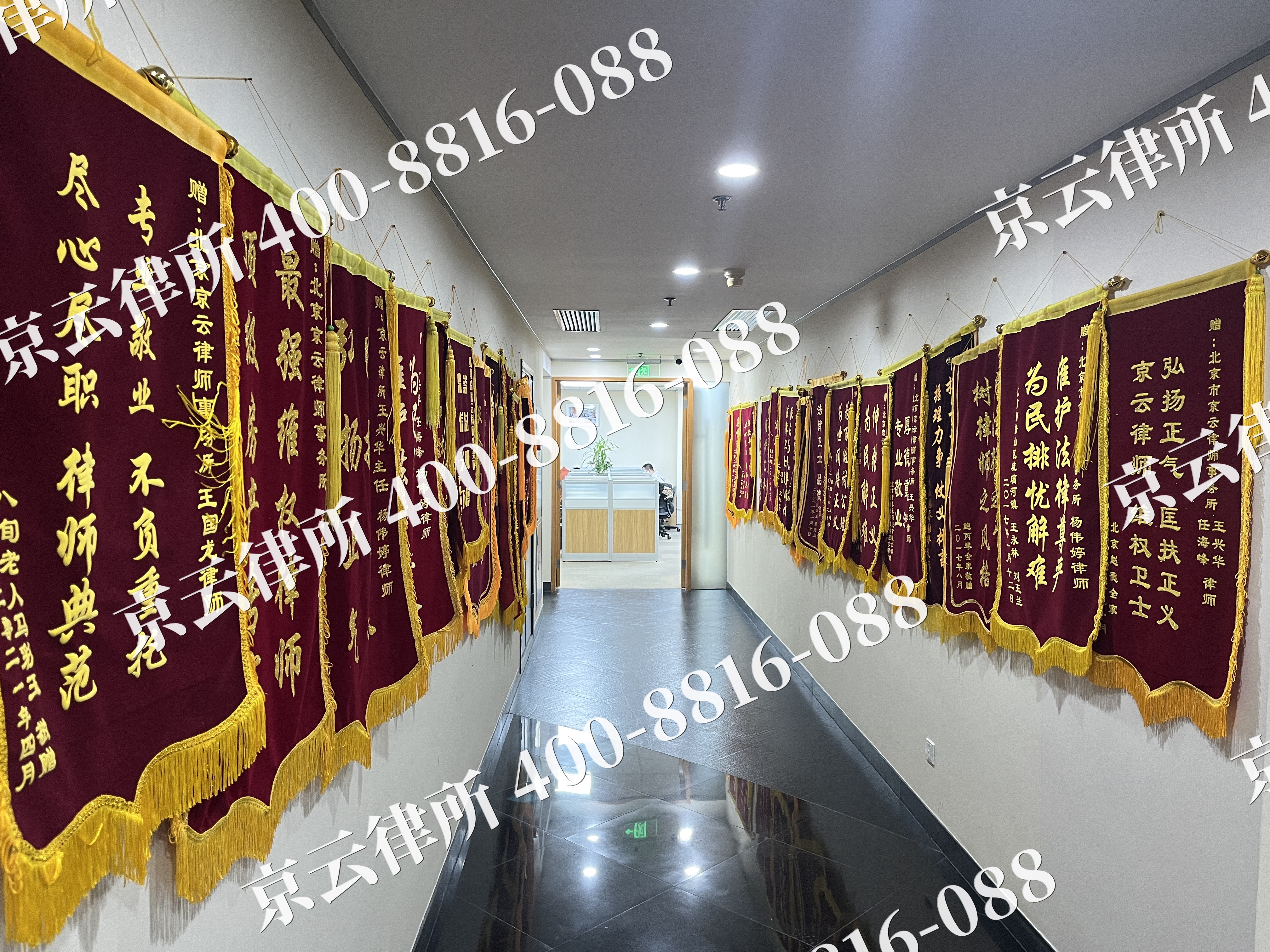 石景山-企业展示图